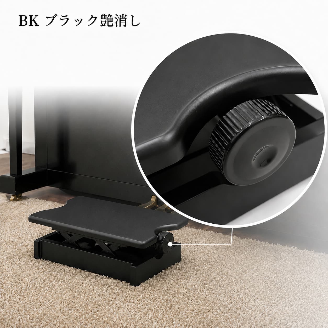 AS60BK