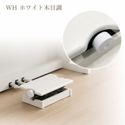 補助台 AS60WH