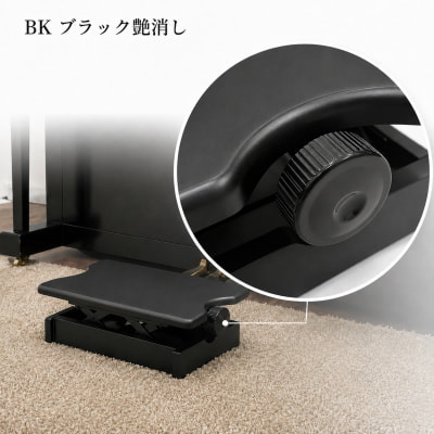 補助台 AS60BK