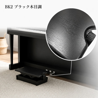 補助台 AS60BK2