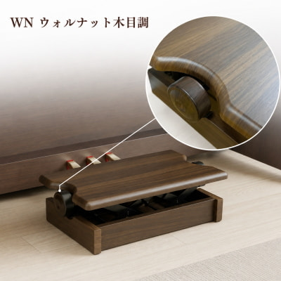 補助台 AS60WN