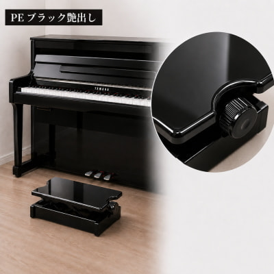 補助台 AS60PE
