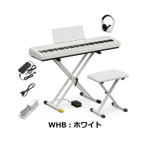 FP-40WHB すぐに演奏できるフルセット