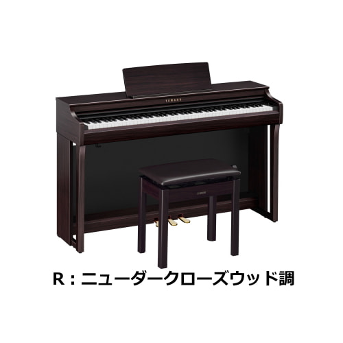 CLP-826R