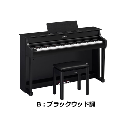 CLP-836B