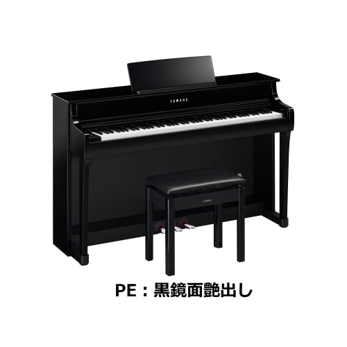 CLP-836PE