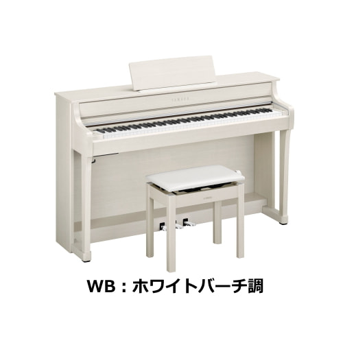 CLP-836WB