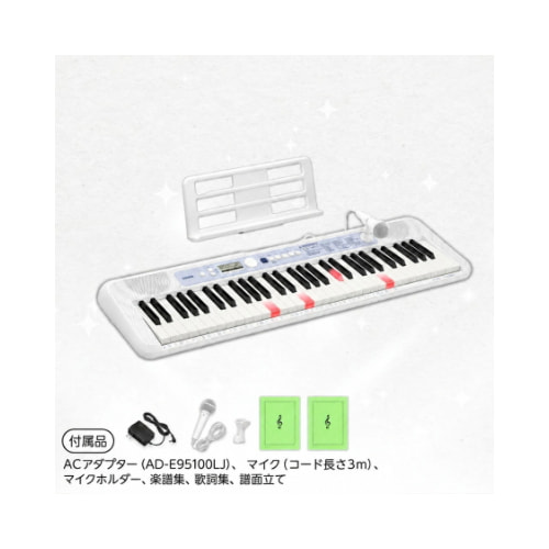 付属品