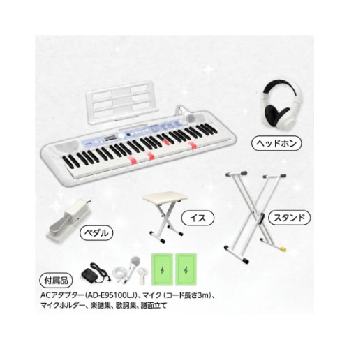 付属品