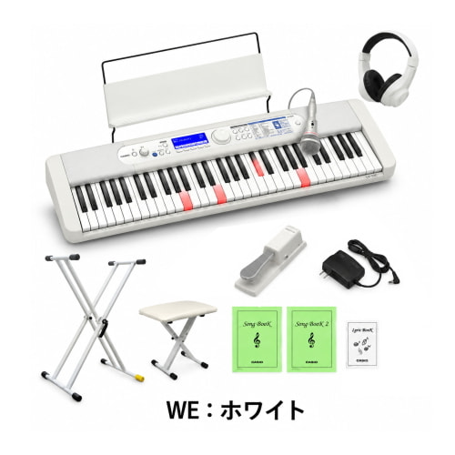 LK550WE ホワイト